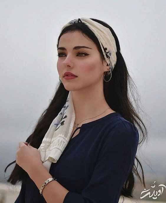 مینی اسکارف